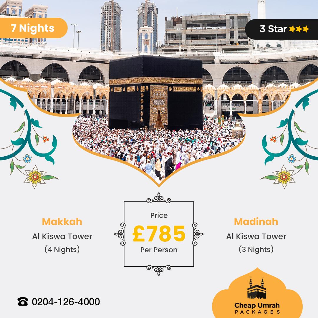 What Is The Difference Between Hajj And Umrah?